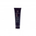Capri Beauty Line Extra Performance Body Cream 3 in 1 Moisturizing Firming Elasticizing 250ml Body creams